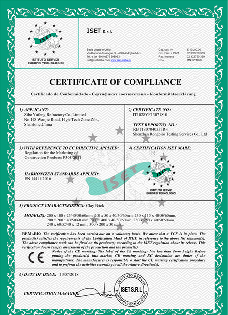 CERTIFICATE OF COMPLIANCE