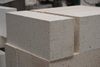 Mullite Refractory Fire Bricks 