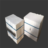 Manufacturing Ceramic Fiber Insulation